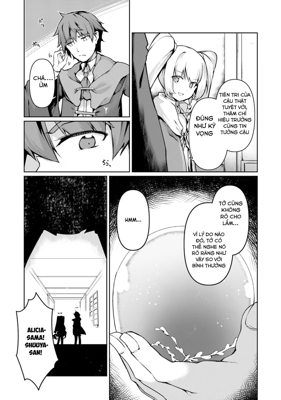 Buta Koushaku Ni Tensei Shitakara, Kondo Wa Kimi Ni Suki To Iitai Chapter 40 - 14