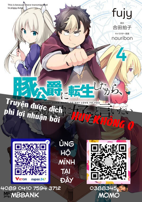 Buta Koushaku Ni Tensei Shitakara, Kondo Wa Kimi Ni Suki To Iitai Chapter 34 - 1