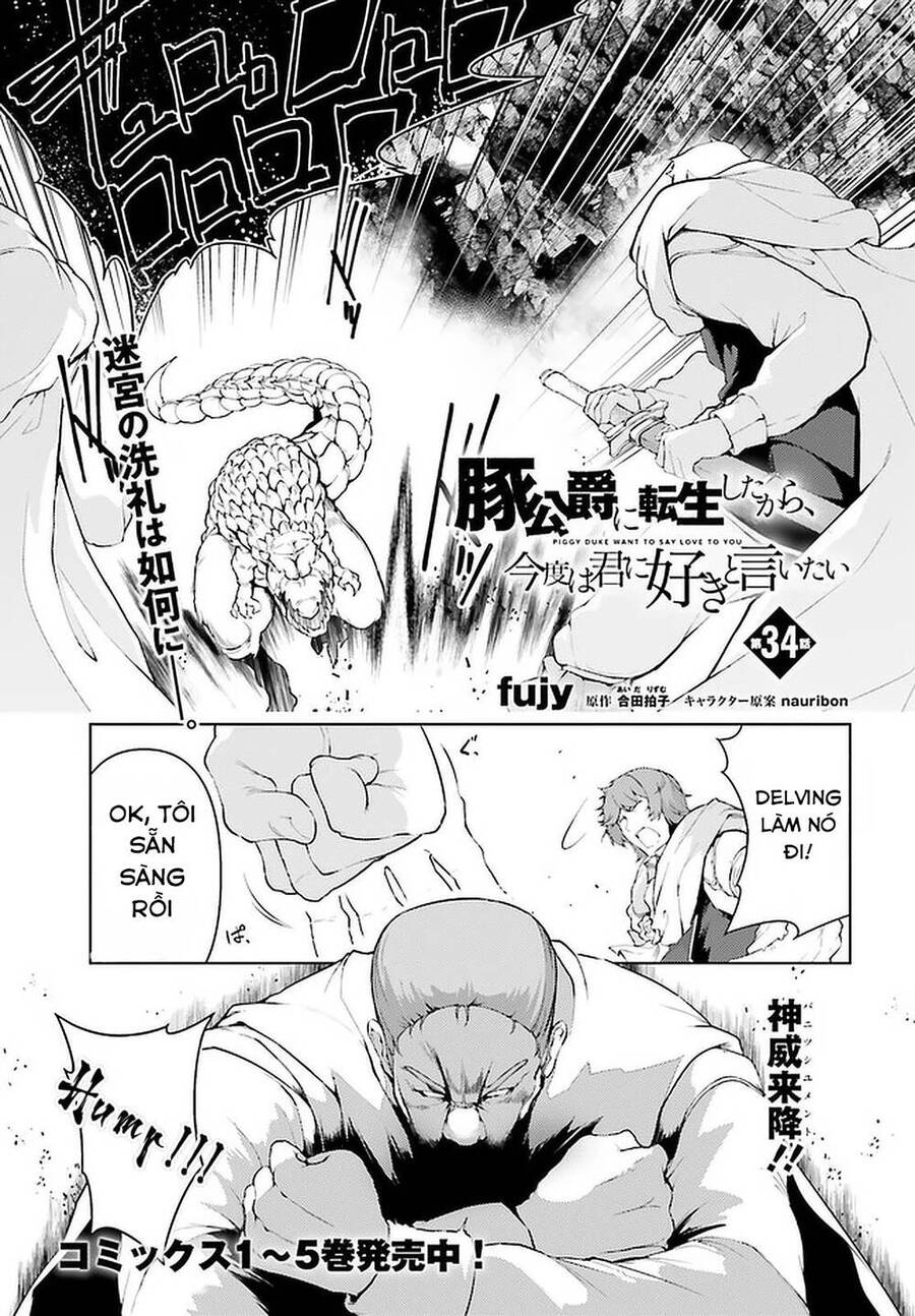 Buta Koushaku Ni Tensei Shitakara, Kondo Wa Kimi Ni Suki To Iitai Chapter 34 - 2