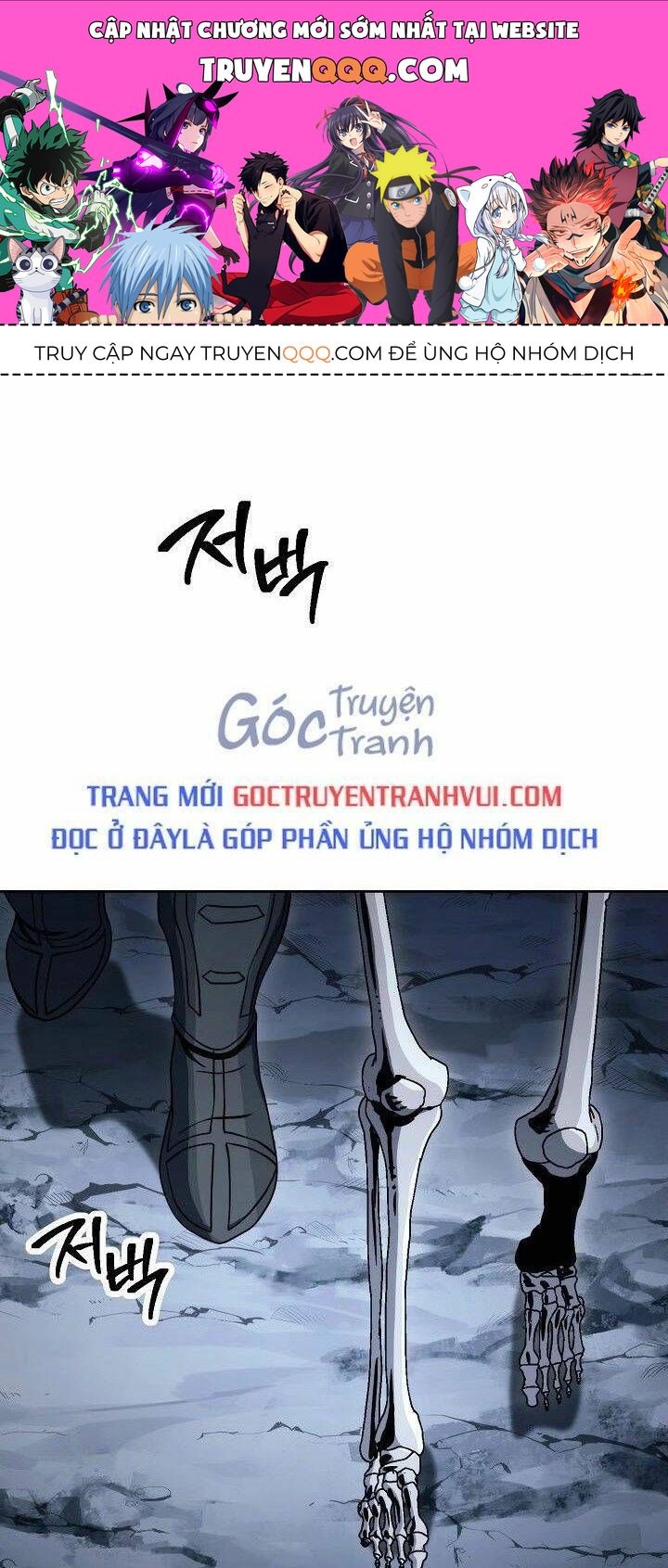 Cốt Binh Trở Lại Chapter 215.1 - 1