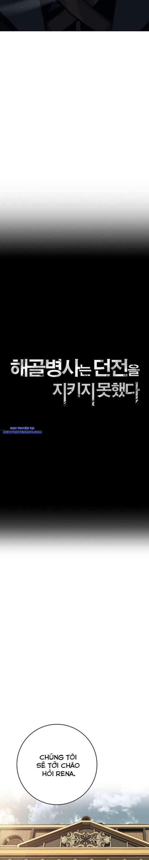 Cốt Binh Trở Lại Chapter  271 - 7