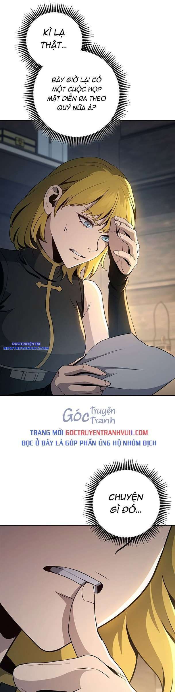 Cốt Binh Trở Lại Chapter  272 - 7