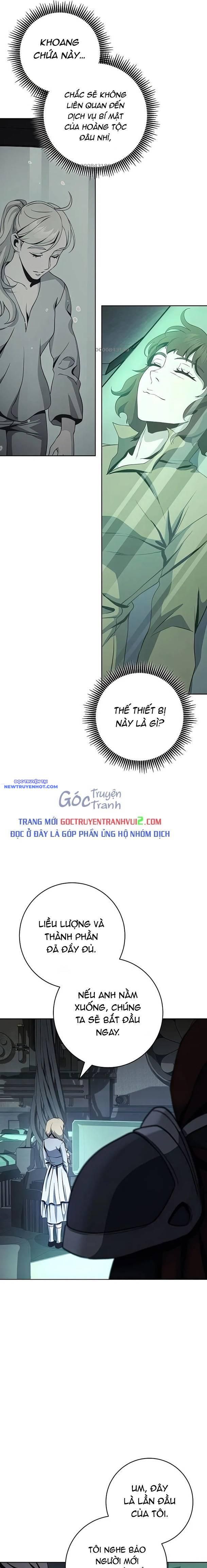 Cốt Binh Trở Lại Chapter  275 - 17