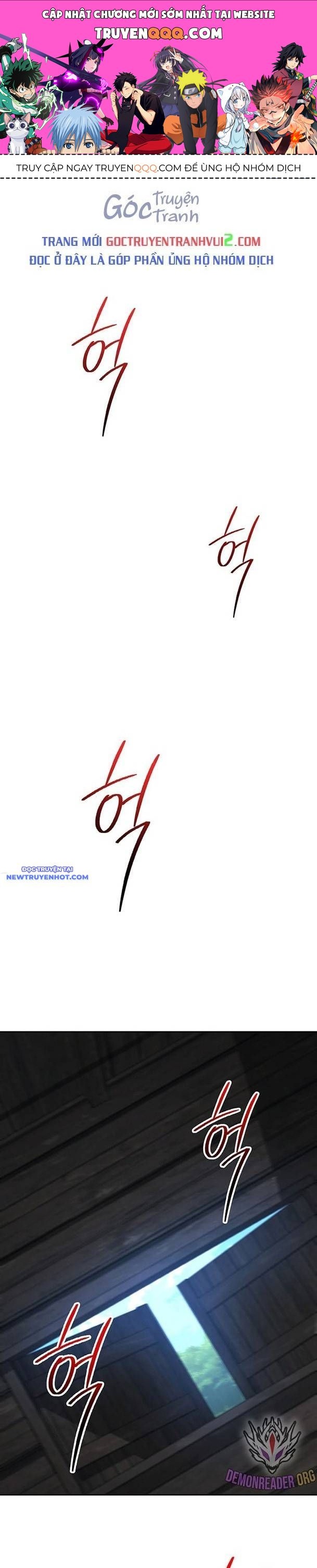 Cốt Binh Trở Lại Chapter 279 - 1