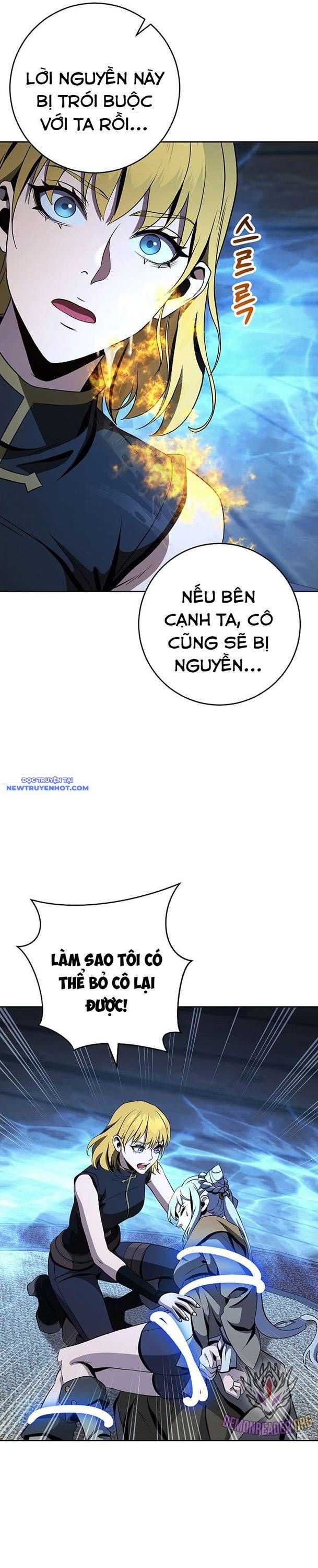 Cốt Binh Trở Lại Chapter  279 - 5