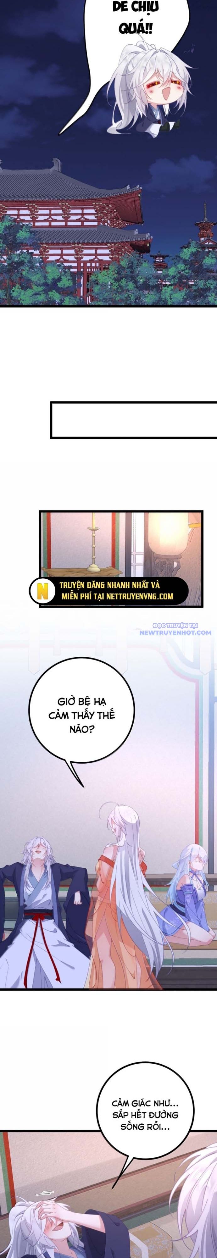 Cốt Binh Trở Lại Chapter  289 - 12