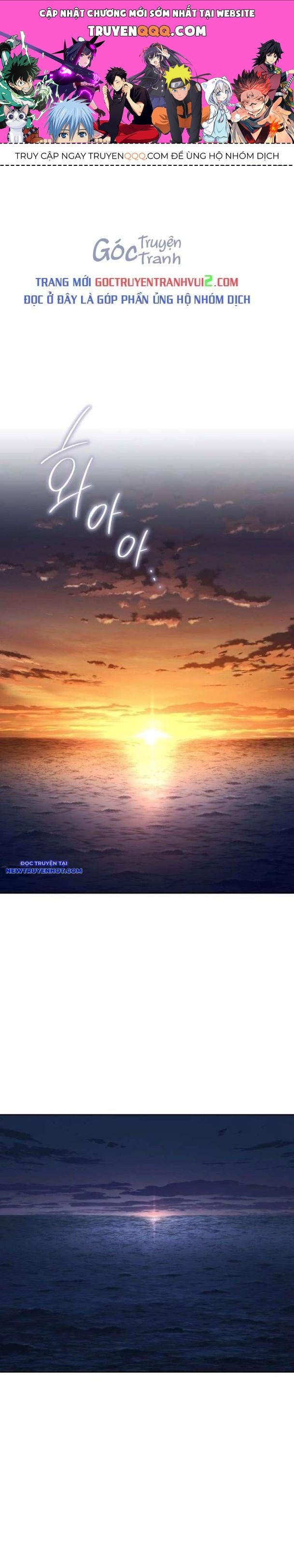 Cốt Binh Trở Lại Chapter 290 - 1