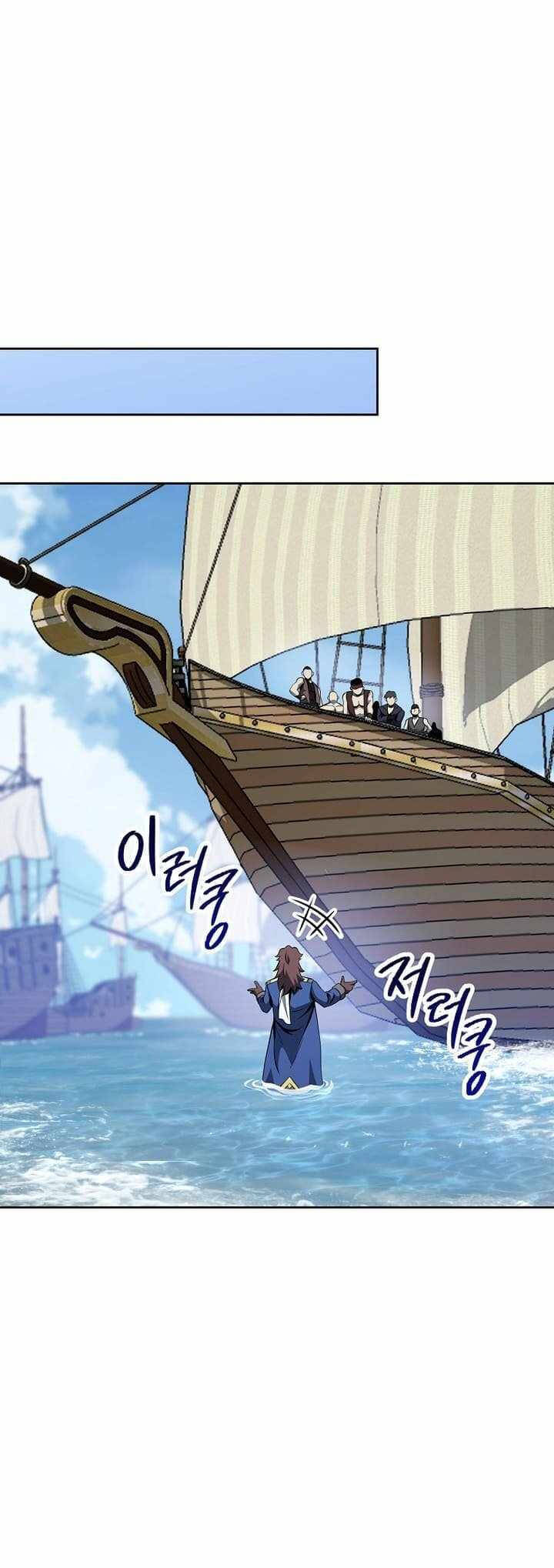 Cốt Binh Trở Lại Chapter 298 - 8