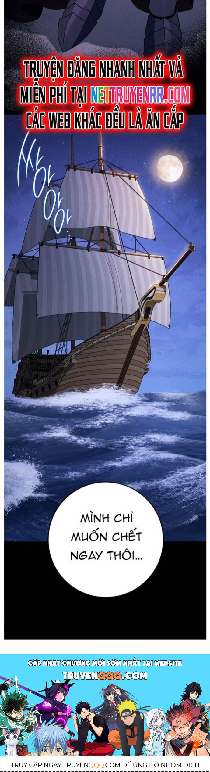 Cốt Binh Trở Lại Chapter 302 - 13