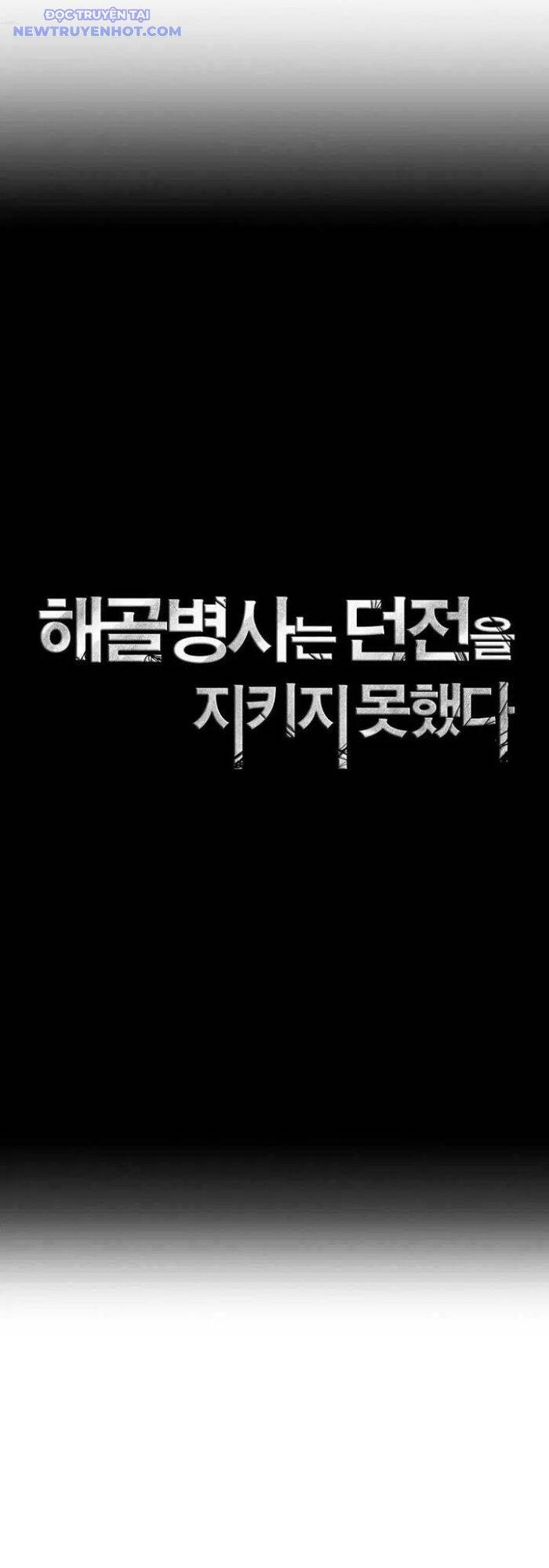 Cốt Binh Trở Lại Chapter 312 - 33