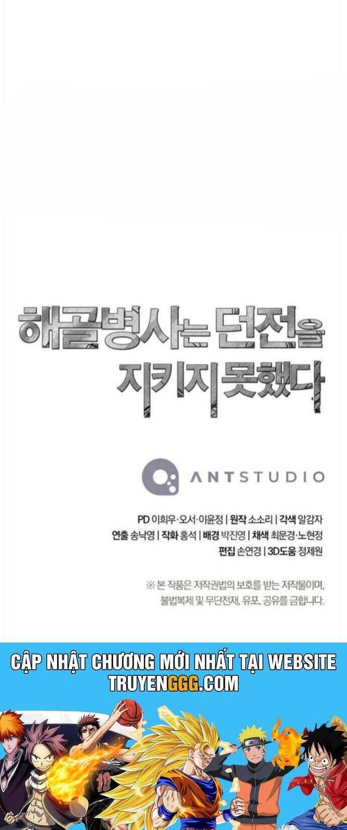 Cốt Binh Trở Lại Chapter 313 - 55