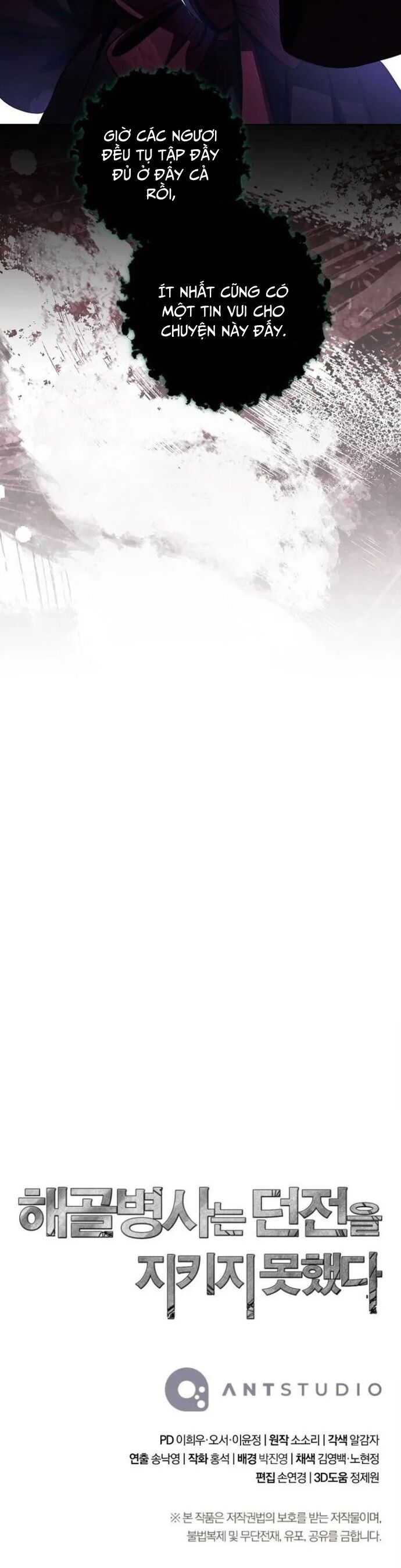 Cốt Binh Trở Lại Chapter 320 - 48