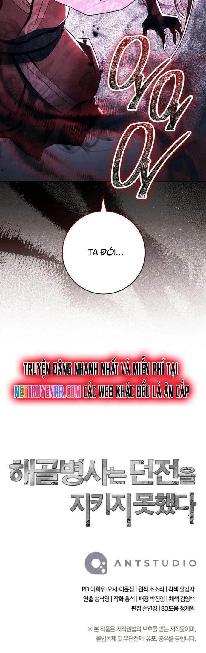 Cốt Binh Trở Lại Chapter 322 - 42