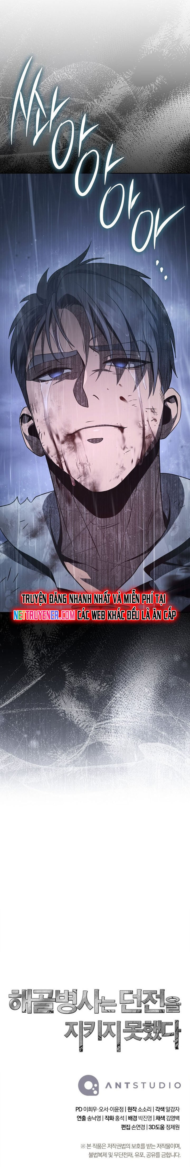 Cốt Binh Trở Lại Chapter 327 - 14