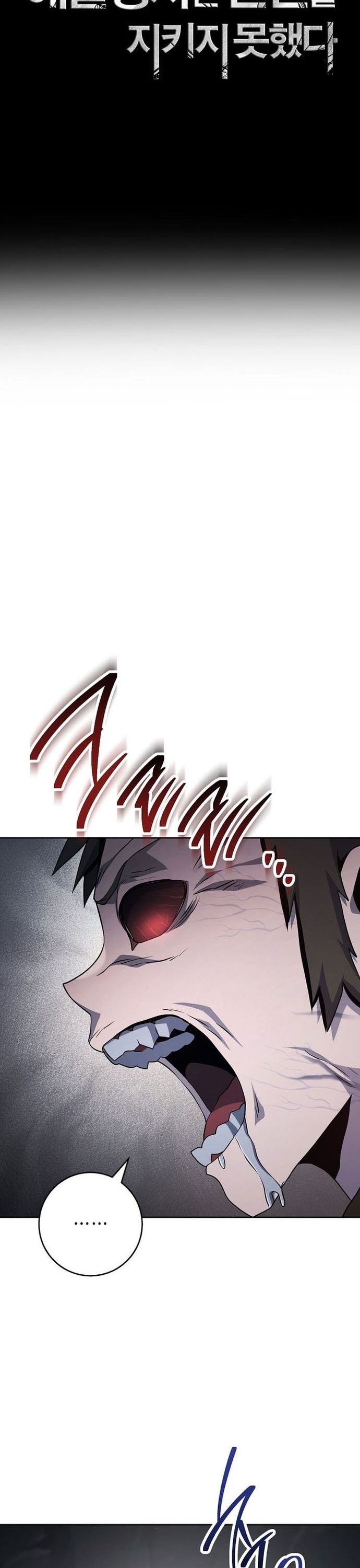 Cốt Binh Trở Lại Chapter 331 - 8