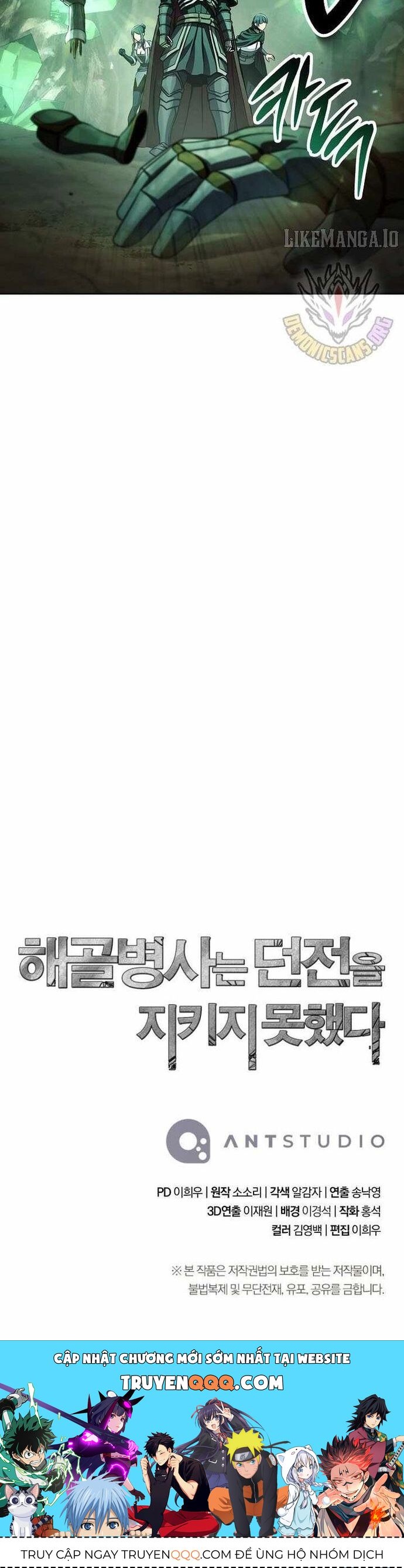 Cốt Binh Trở Lại Chapter 343 - 42