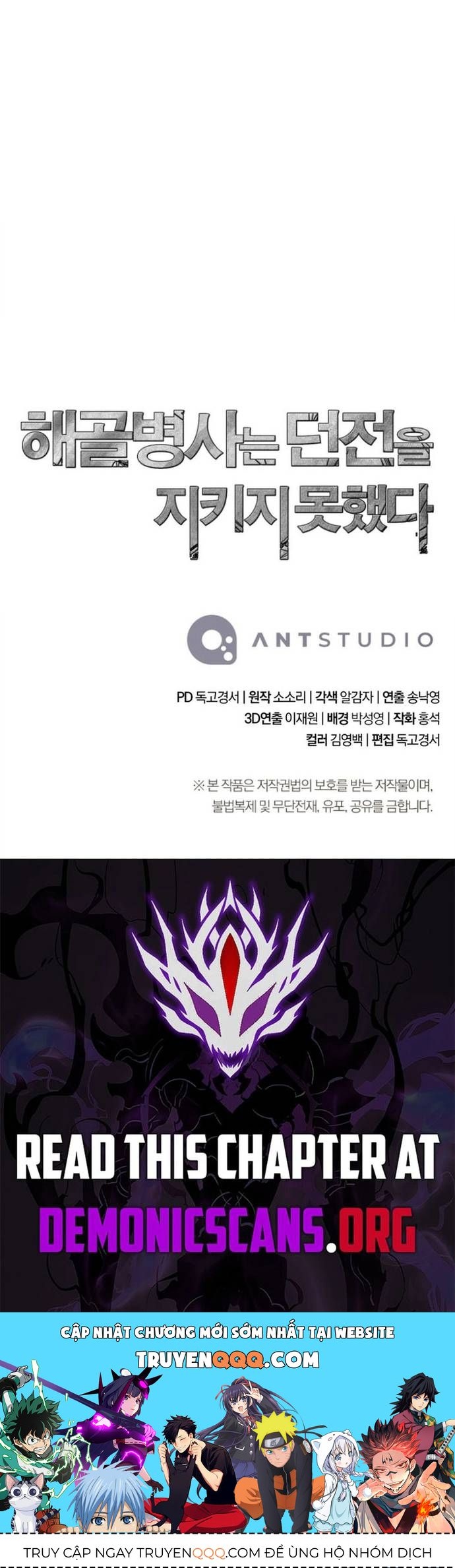 Cốt Binh Trở Lại Chapter 348 - 20