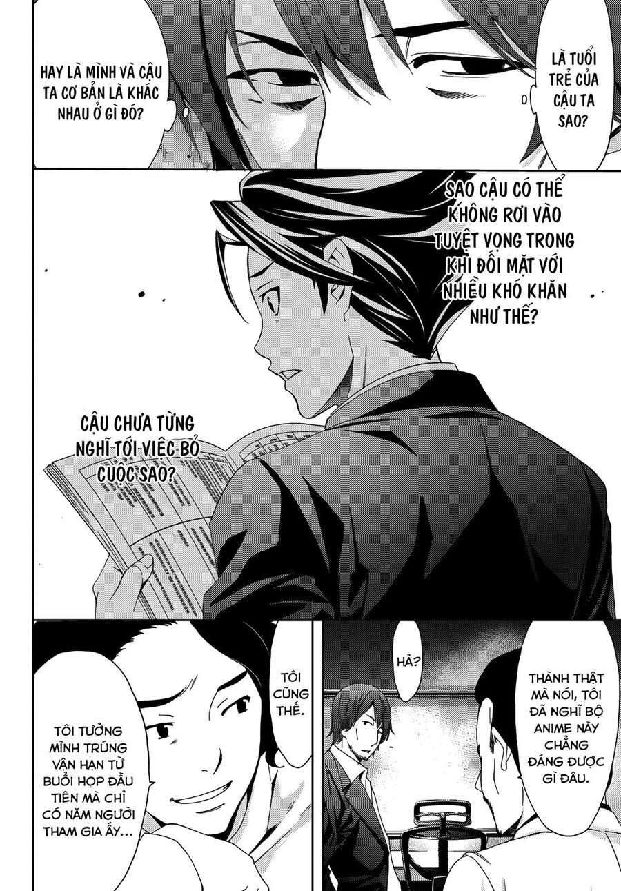 Hitman Chapter 84 - 15