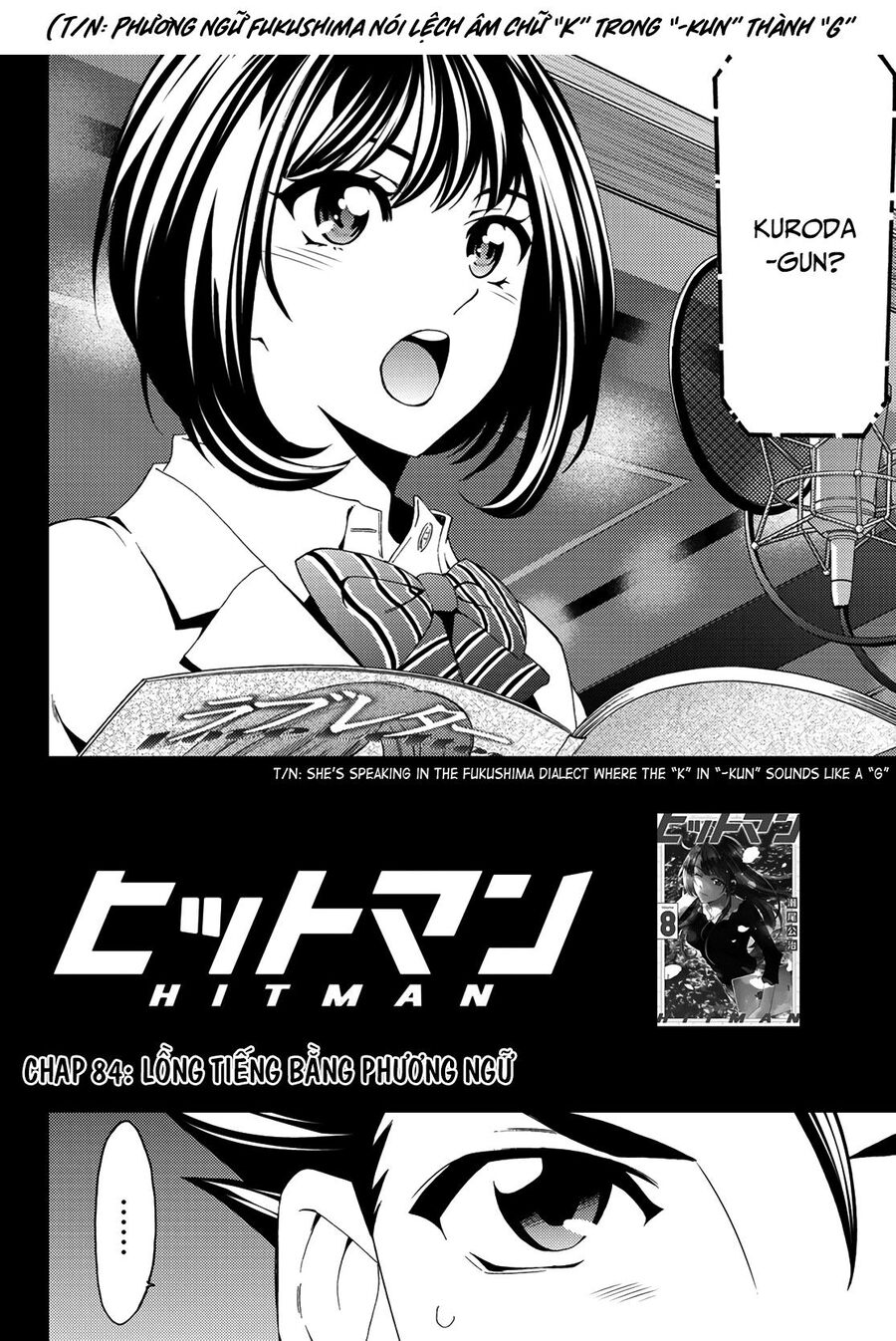 Hitman Chapter 84 - 3