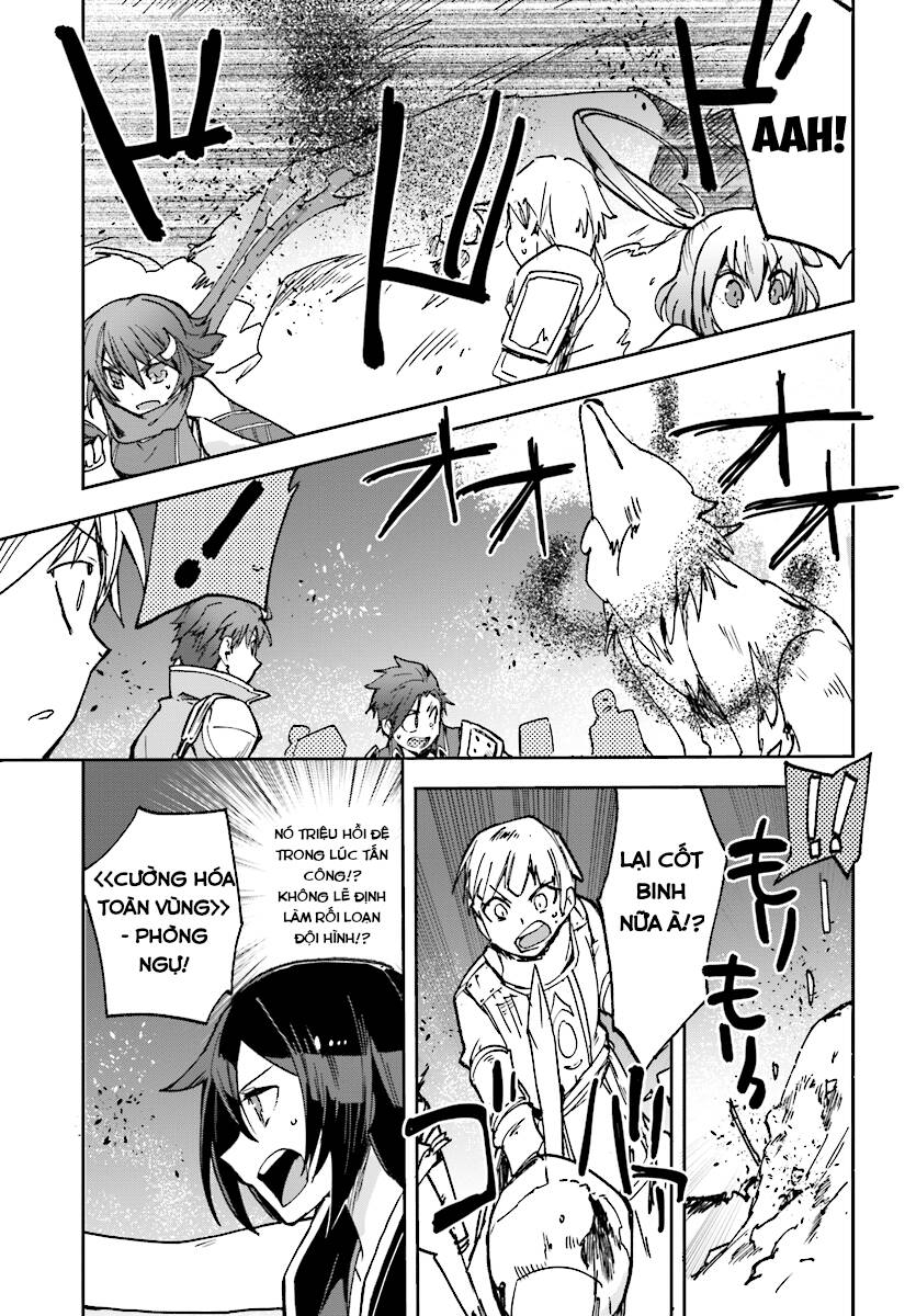 Only Sense Online (OSO) Chapter 49 - 11