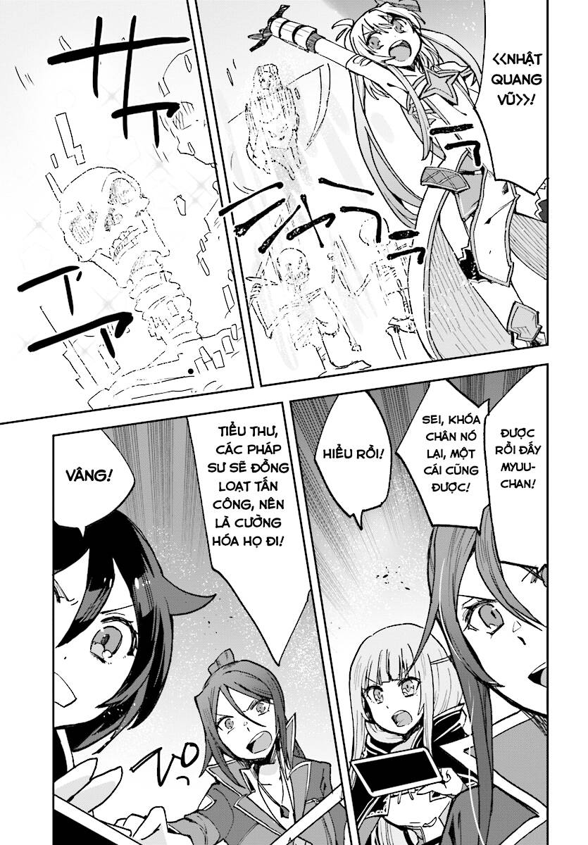 Only Sense Online (OSO) Chapter 49 - 19