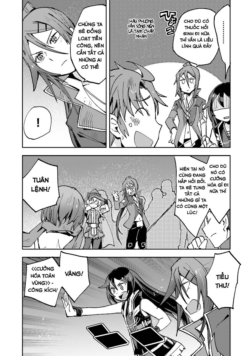 Only Sense Online (OSO) Chapter 49 - 27