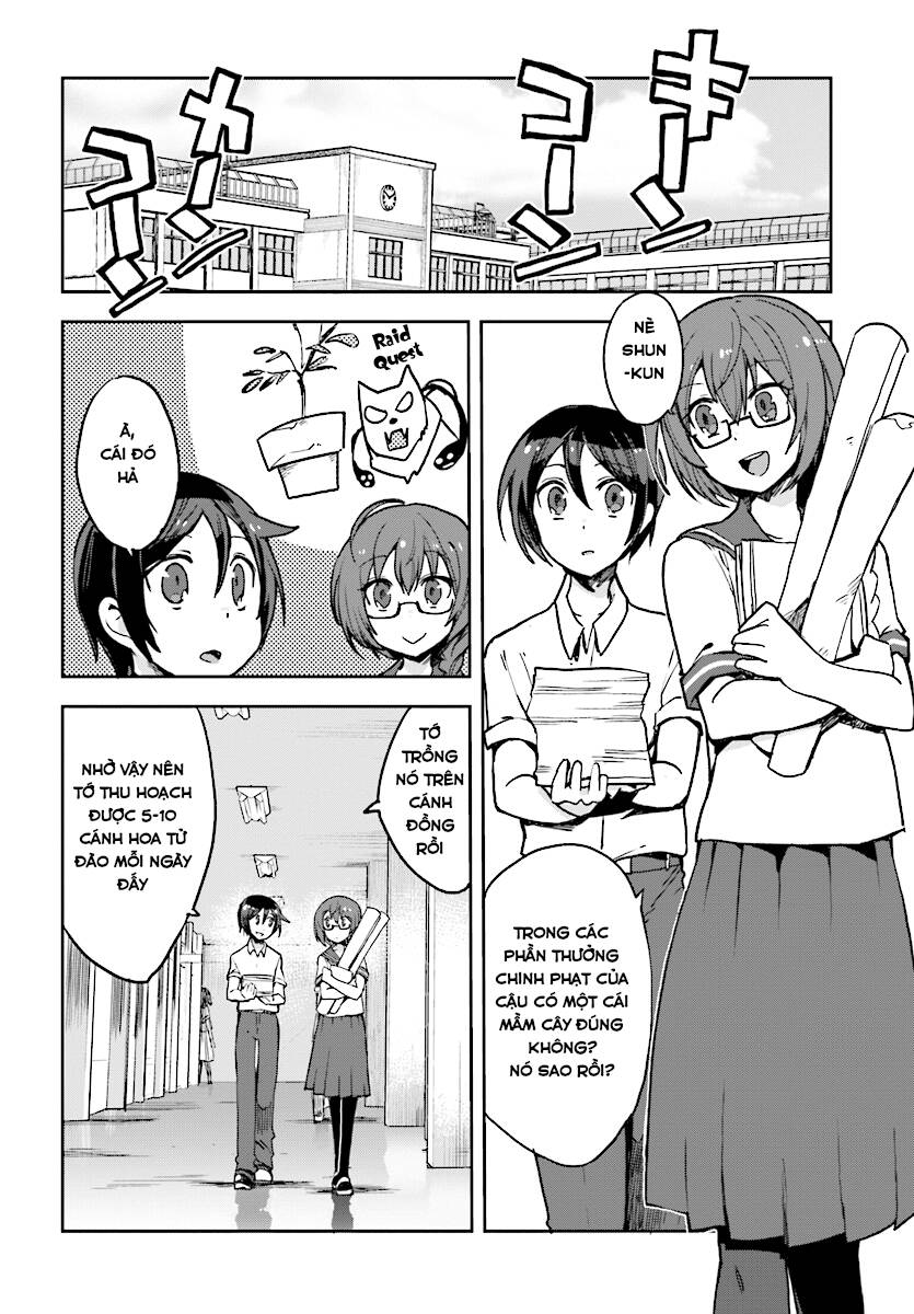 Only Sense Online (OSO) Chapter 51 - 2