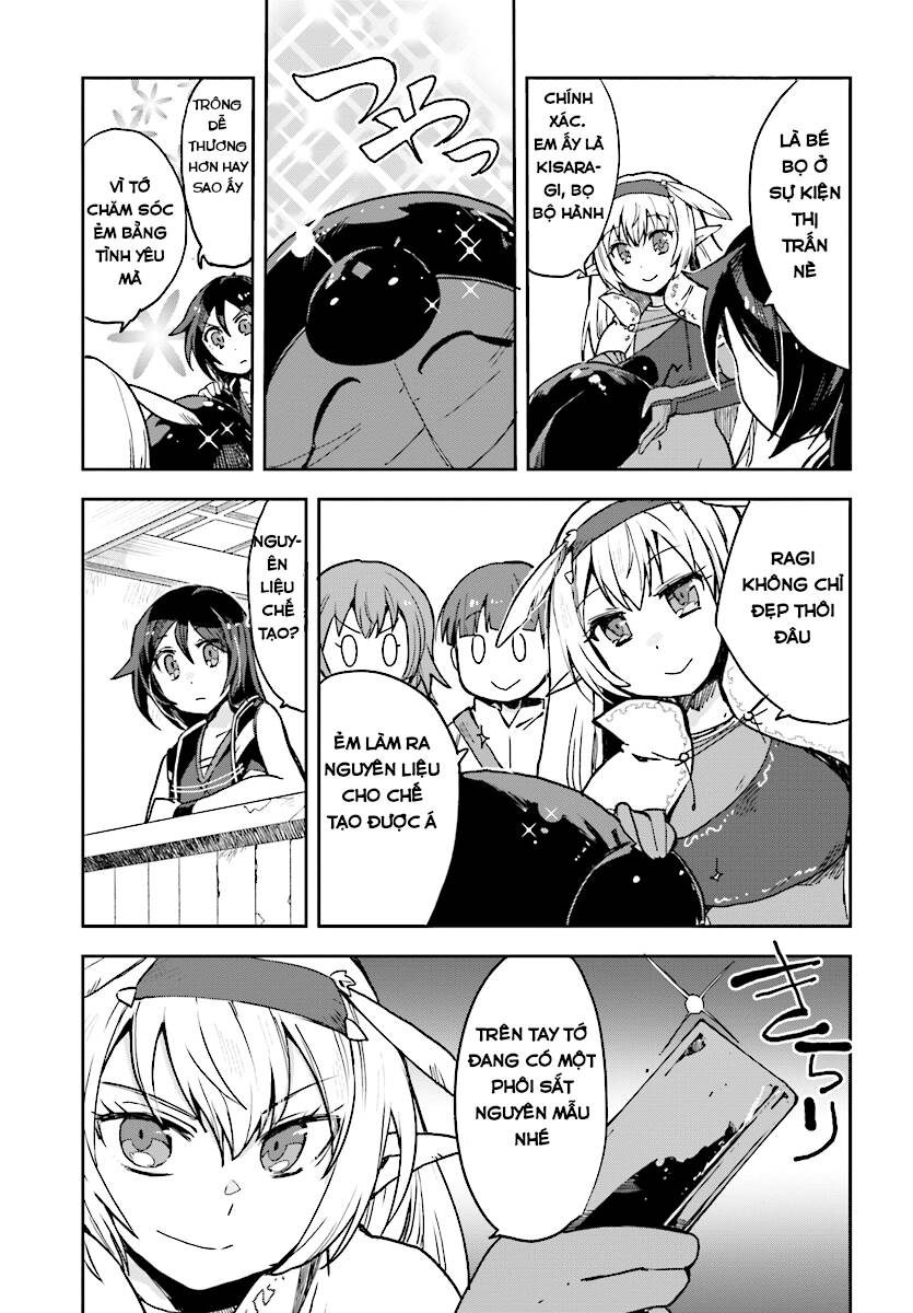 Only Sense Online (OSO) Chapter 51 - 13