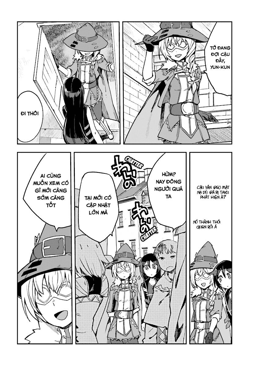 Only Sense Online (OSO) Chapter 51 - 4