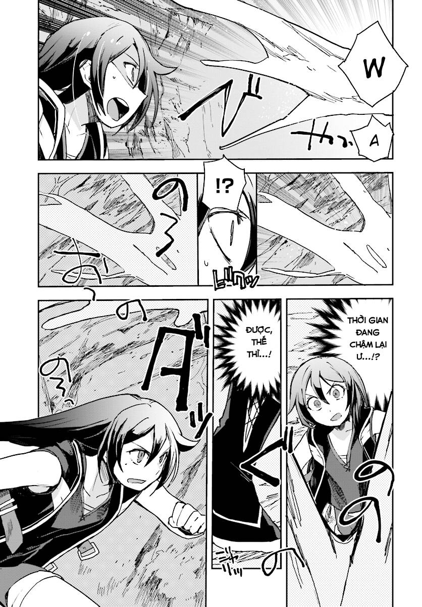 Only Sense Online (OSO) Chapter 52 - 11