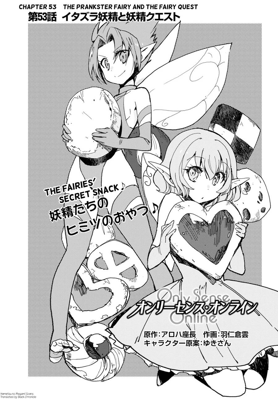 Only Sense Online (OSO) Chapter 53 - 1