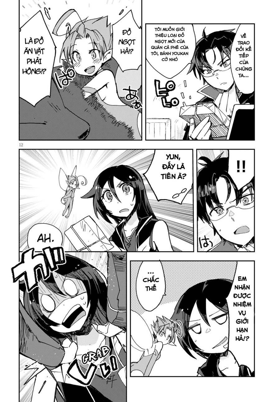 Only Sense Online (OSO) Chapter 53 - 12