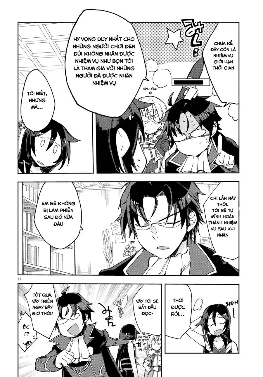 Only Sense Online (OSO) Chapter 53 - 14