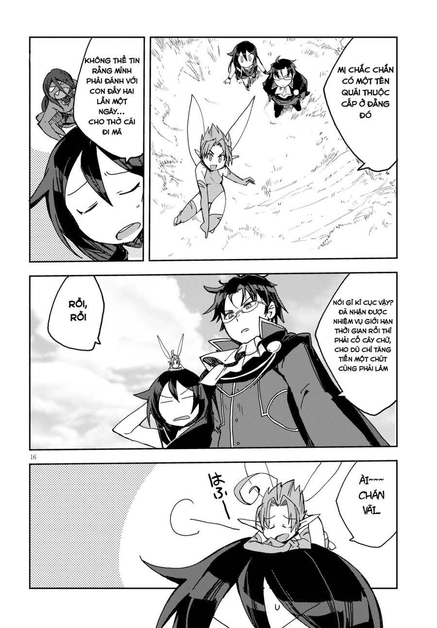 Only Sense Online (OSO) Chapter 53 - 16