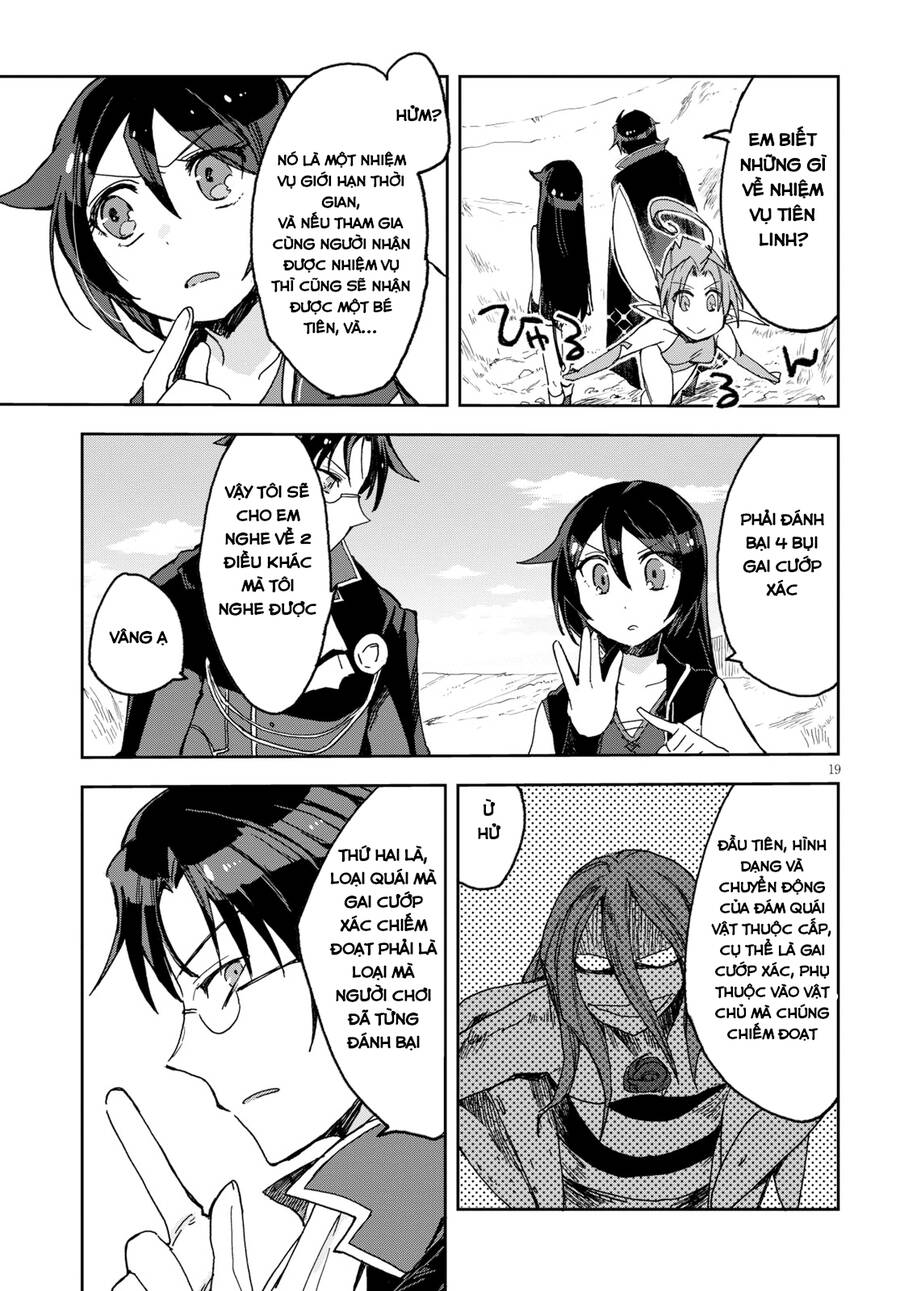 Only Sense Online (OSO) Chapter 53 - 19