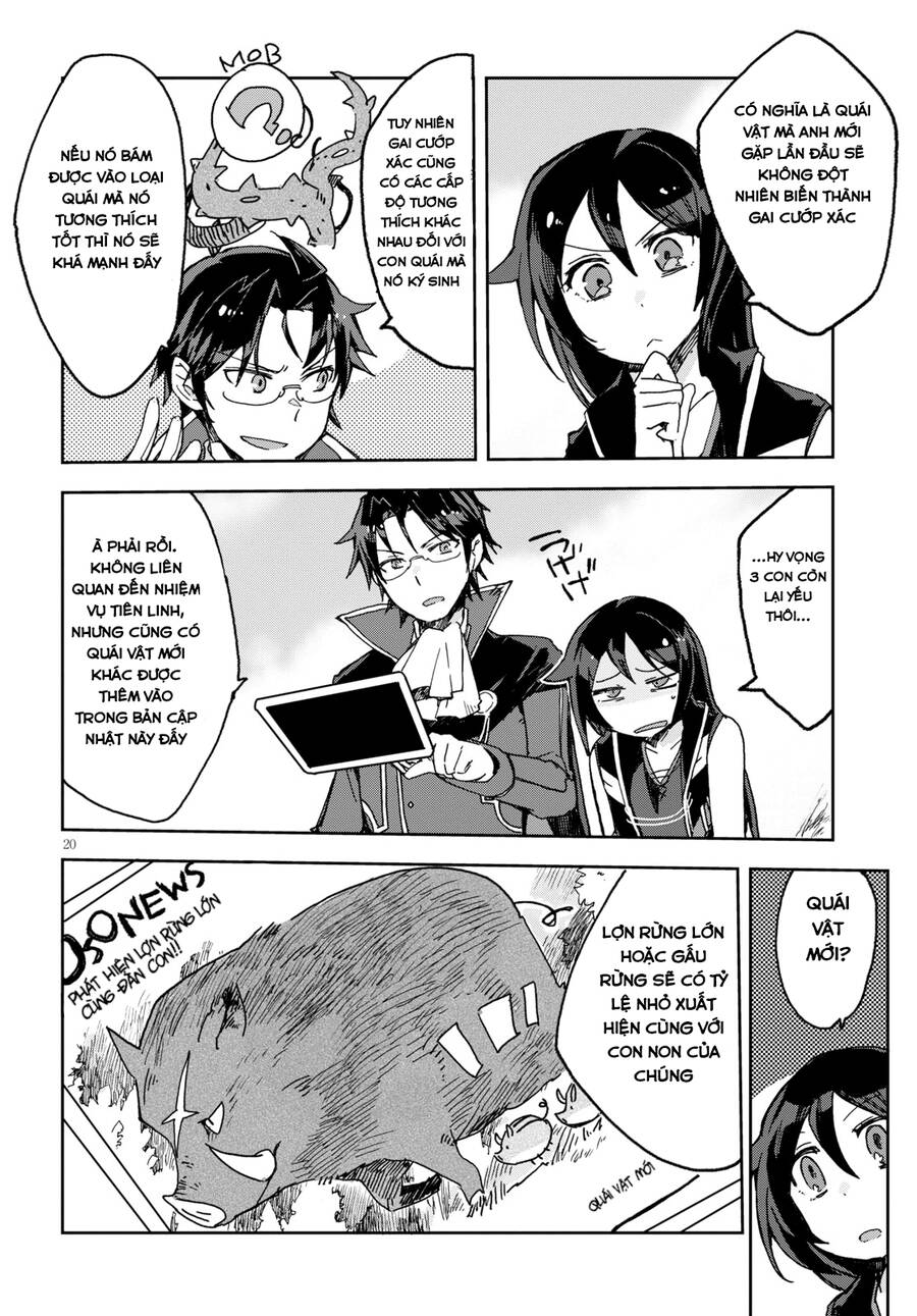 Only Sense Online (OSO) Chapter 53 - 20