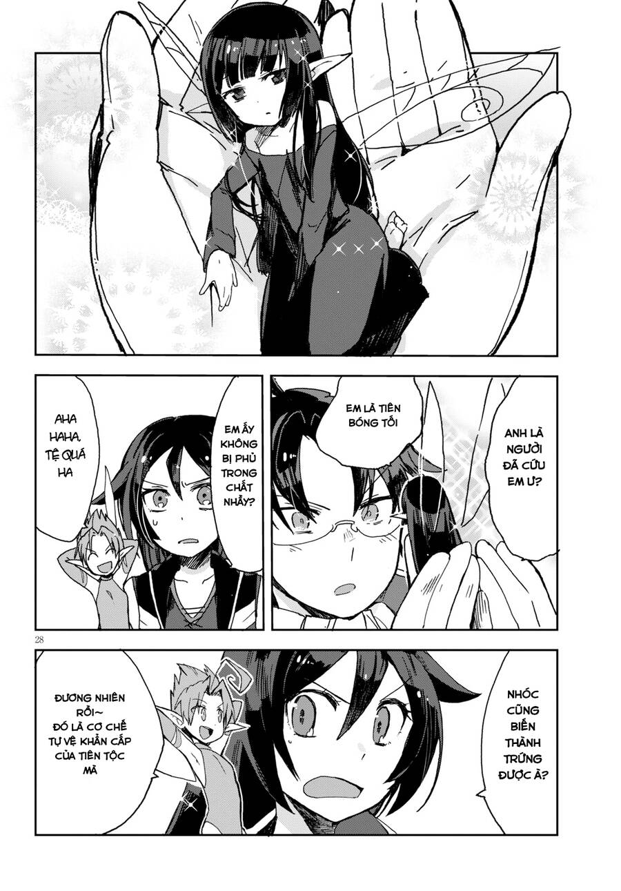 Only Sense Online (OSO) Chapter 53 - 28