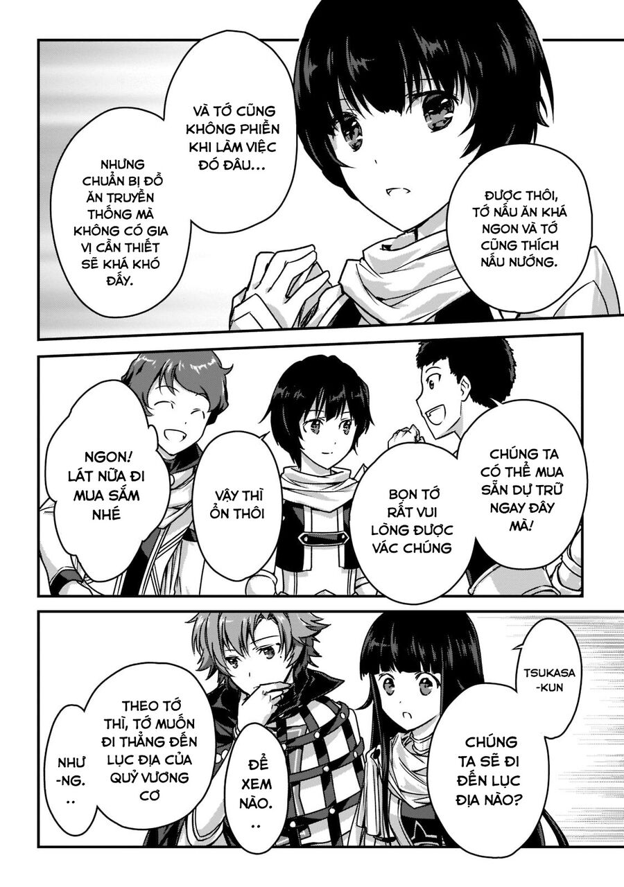 Assassin De Aru Ore No Sutetasu Ga Yuusha Yori Mo Akiraka Ni Tsuyoi Nodaga Chapter 20 - 11