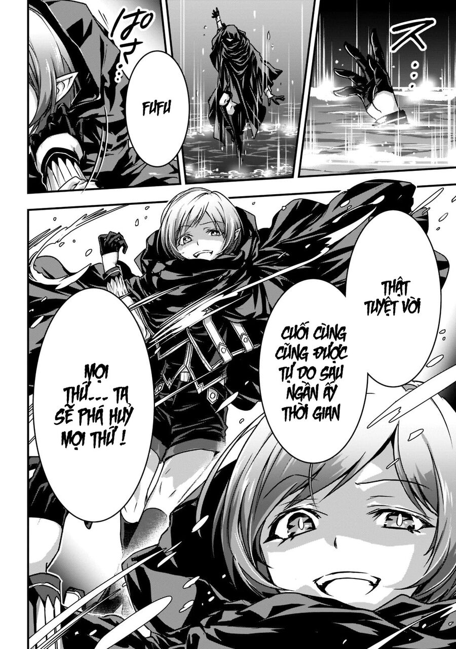 Assassin De Aru Ore No Sutetasu Ga Yuusha Yori Mo Akiraka Ni Tsuyoi Nodaga Chapter 20 - 15