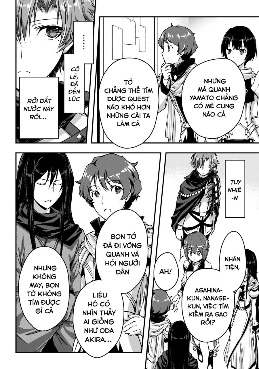 Assassin De Aru Ore No Sutetasu Ga Yuusha Yori Mo Akiraka Ni Tsuyoi Nodaga Chapter 20 - 5