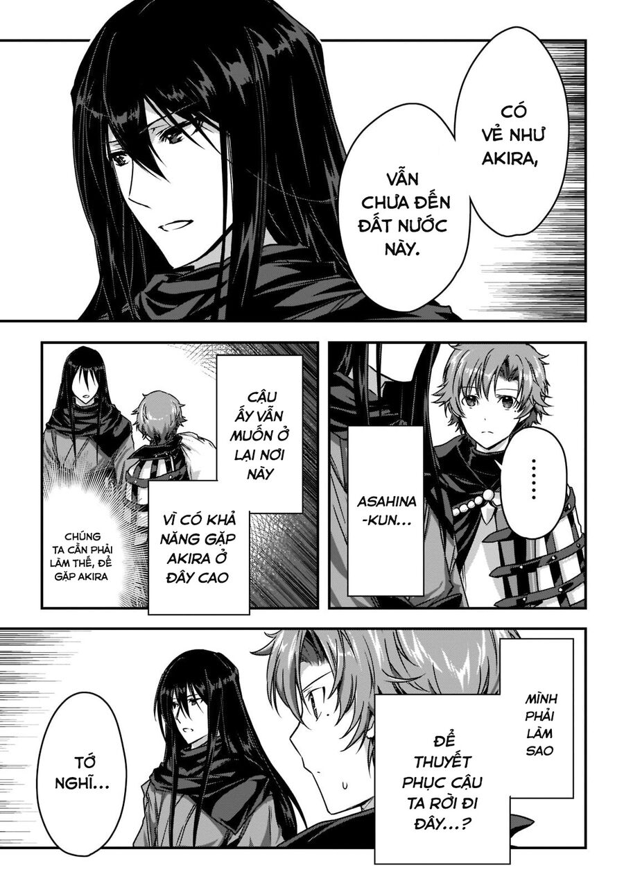 Assassin De Aru Ore No Sutetasu Ga Yuusha Yori Mo Akiraka Ni Tsuyoi Nodaga Chapter 20 - 6