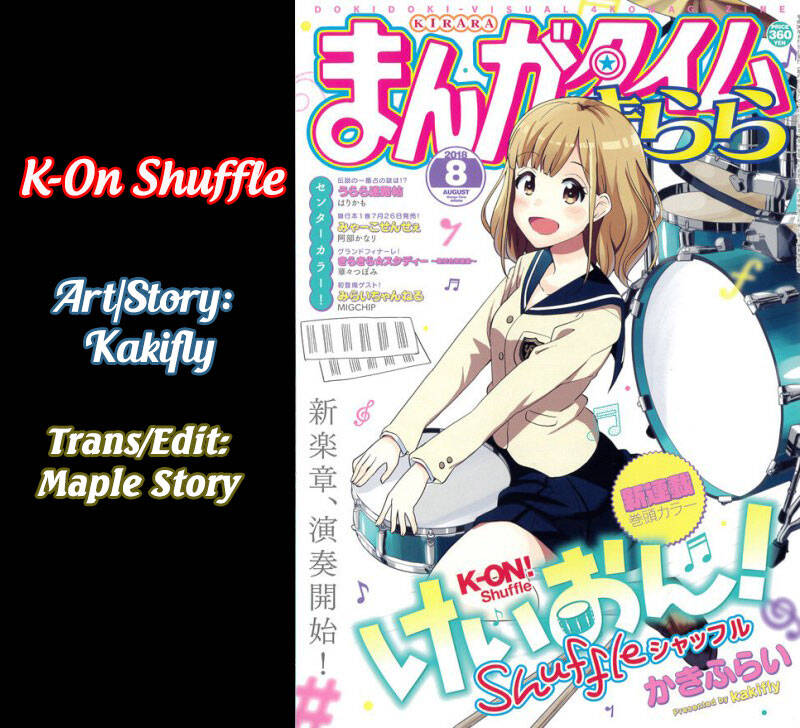 K-On Shuffle Chapter 47 - 1