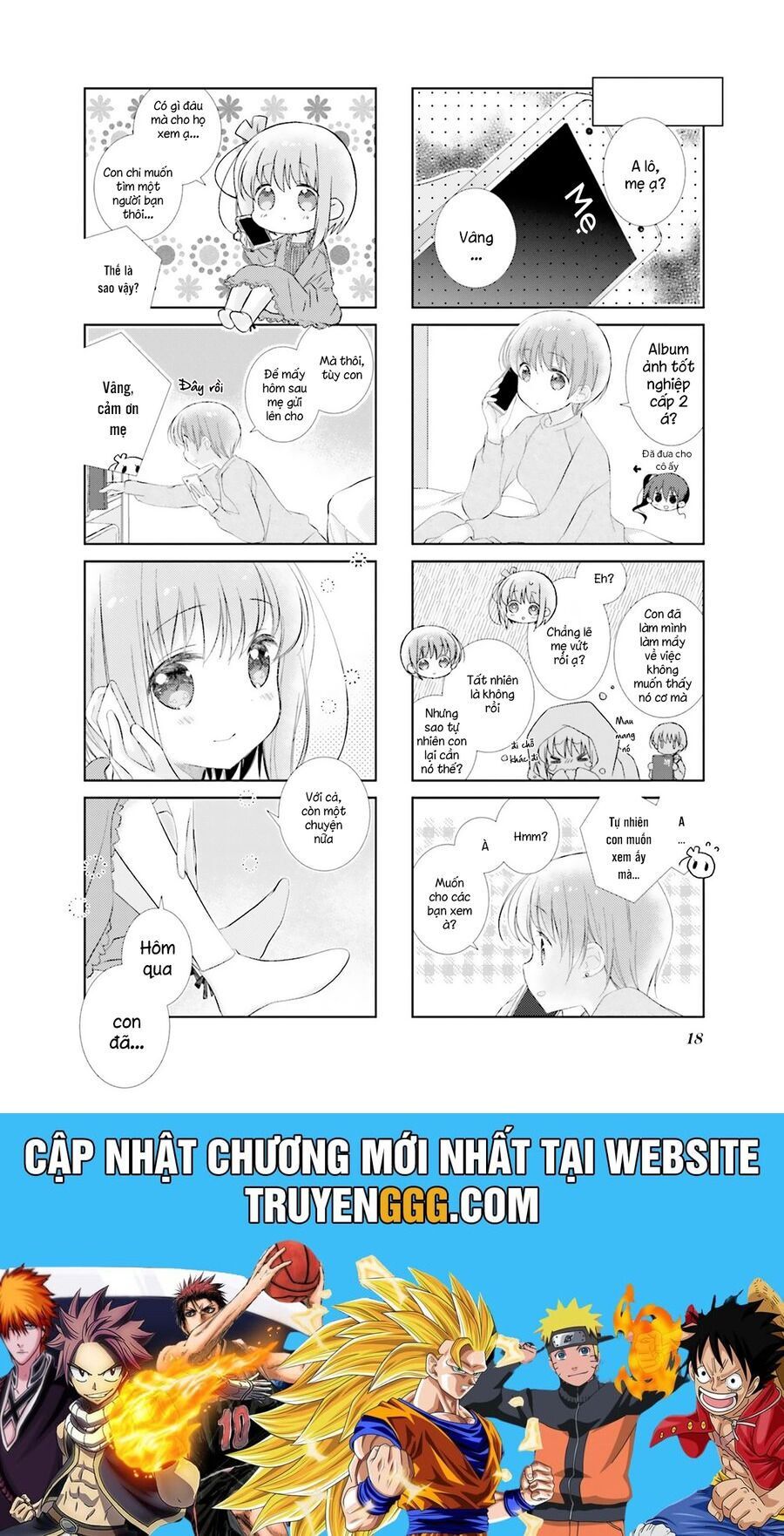 Slow Start Chapter 96 - 15