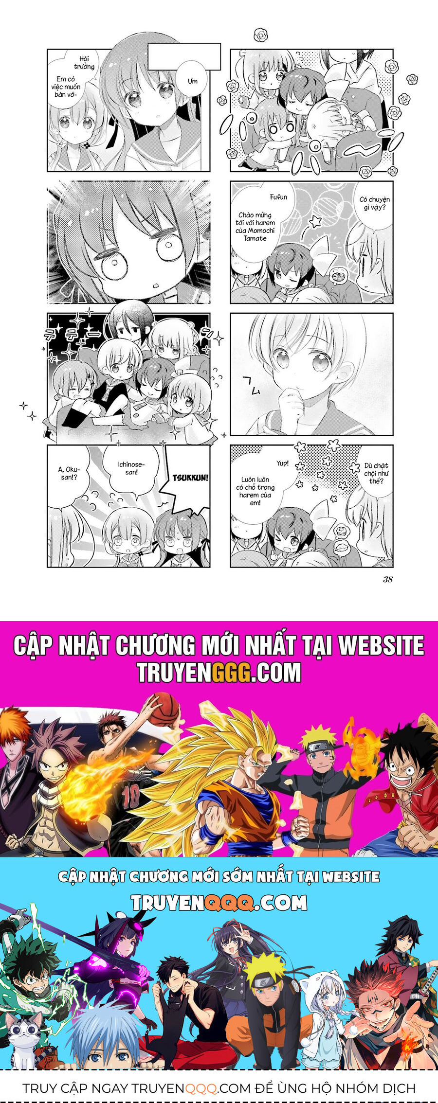 Slow Start Chapter 98 - 10