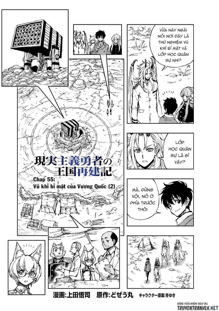 Genjitsu Shugi Yuusha No Oukoku Saikenki Chapter 55 - 5