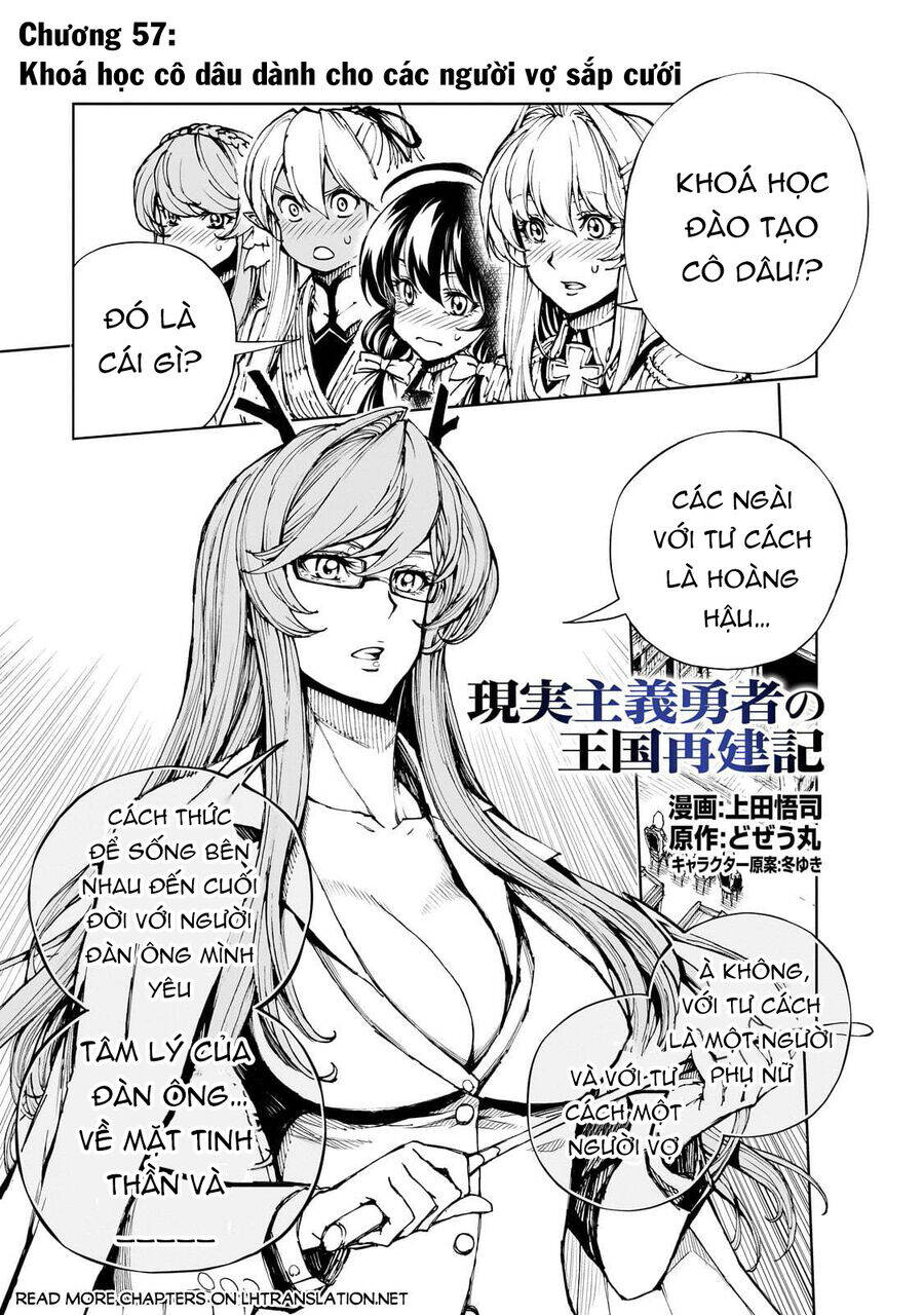 Genjitsu Shugi Yuusha No Oukoku Saikenki Chapter  57 - 4