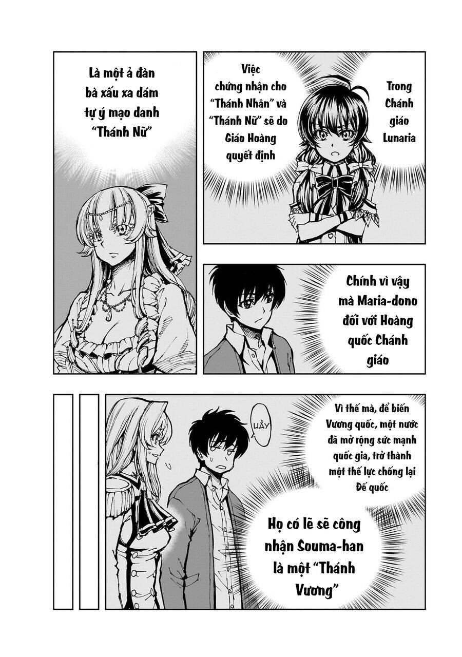Genjitsu Shugi Yuusha No Oukoku Saikenki Chapter 58 - 26