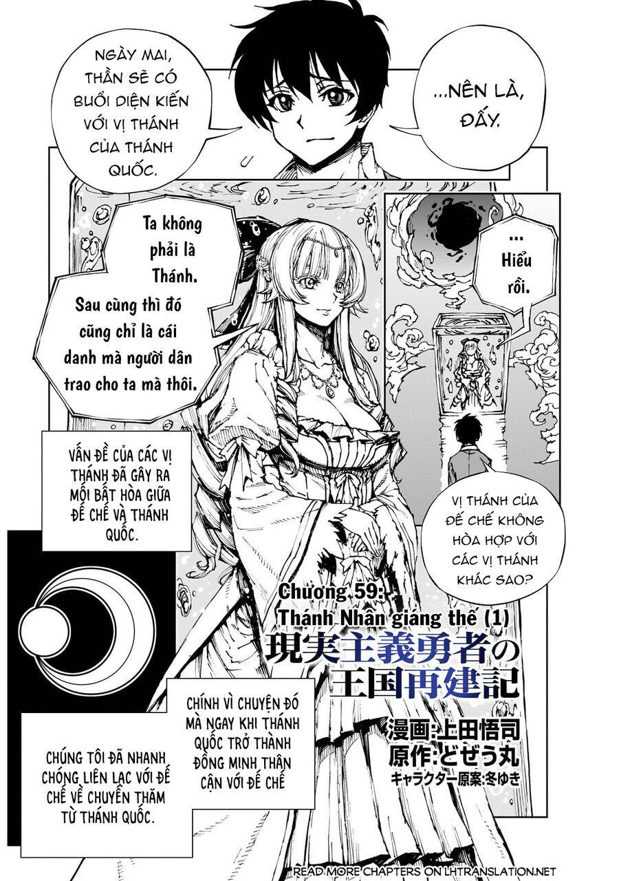 Genjitsu Shugi Yuusha No Oukoku Saikenki Chapter  59 - 4