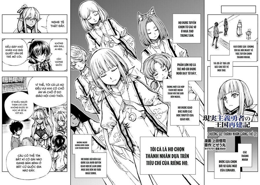 Genjitsu Shugi Yuusha No Oukoku Saikenki Chapter  60 - 5