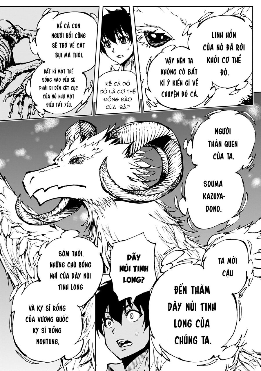 Genjitsu Shugi Yuusha No Oukoku Saikenki Chapter 62 - 38